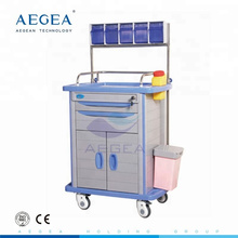 AG-AT001A3 hospital durable anesthesia nursing trolley with two drawers